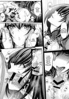Fujimaru Ritsuka wa Shasei Shitai / 藤丸立香は射精したい [Chocomint] [Fate] Thumbnail Page 09