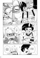 HameTra Rainbow!! / ハメトレレインボー!! [Sugiura Sen] [Street Fighter] Thumbnail Page 11