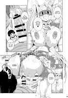 HameTra Rainbow!! / ハメトレレインボー!! [Sugiura Sen] [Street Fighter] Thumbnail Page 14