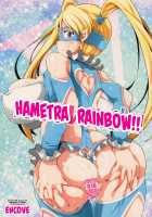 HameTra Rainbow!! / ハメトレレインボー!! [Sugiura Sen] [Street Fighter] Thumbnail Page 01