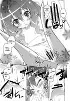 Lovely Storm! / Lovely Storm! [Hirose Madoka] [Date A Live] Thumbnail Page 10