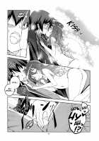 Lovely Storm! / Lovely Storm! [Hirose Madoka] [Date A Live] Thumbnail Page 07