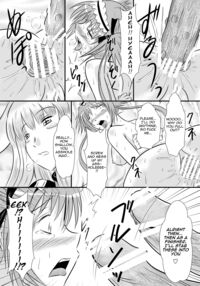 Airi Punishment / アイリオシオキ [Tohno Tatsuki] [Queens Blade] Thumbnail Page 10