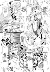 Airi Punishment / アイリオシオキ [Tohno Tatsuki] [Queens Blade] Thumbnail Page 11