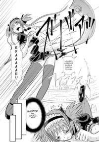 Airi Punishment / アイリオシオキ [Tohno Tatsuki] [Queens Blade] Thumbnail Page 04