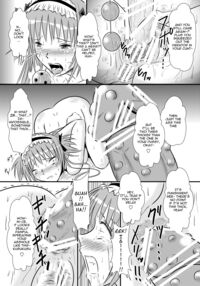 Airi Punishment / アイリオシオキ [Tohno Tatsuki] [Queens Blade] Thumbnail Page 07
