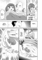 Mama wa Saimin Chuudoku! 3 / ママは催眠中毒! 3 [Kouzuki Rio] [Original] Thumbnail Page 12