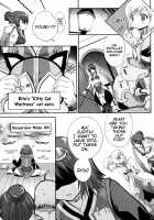 Kuro Ookami ni Kiwotsukete! / 黒オオカミに気をつけて! [Chikaya] [Tales Of Vesperia] Thumbnail Page 04