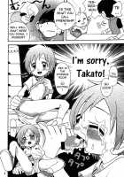 Nama Takato / 生タカト [Shamon] [Digimon Tamers] Thumbnail Page 06