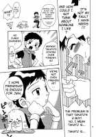 Nama Takato / 生タカト [Shamon] [Digimon Tamers] Thumbnail Page 07