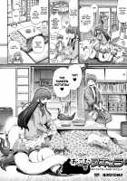 KOTATSU AND SCYLLA / おこたスキュラ [Horitomo] [Original] Thumbnail Page 02