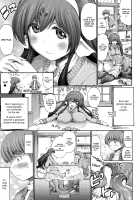KOTATSU AND SCYLLA / おこたスキュラ [Horitomo] [Original] Thumbnail Page 03