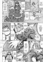 KOTATSU AND SCYLLA / おこたスキュラ [Horitomo] [Original] Thumbnail Page 04