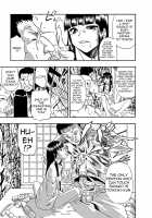 Mesubuta Kuragari no Nikukai / 牝豚闇肉塊 [Oyster] [Original] Thumbnail Page 10