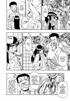 Mesubuta Kuragari no Nikukai / 牝豚闇肉塊 [Oyster] [Original] Thumbnail Page 11