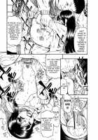 Mesubuta Kuragari no Nikukai / 牝豚闇肉塊 [Oyster] [Original] Thumbnail Page 16