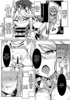 Mythra H Book / ヒカリちゃんのえっち本 [Inoue Takuya] [Xenoblade Chronicles 2] Thumbnail Page 12