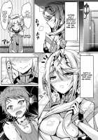 Mythra H Book / ヒカリちゃんのえっち本 [Inoue Takuya] [Xenoblade Chronicles 2] Thumbnail Page 13