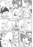 Hayate-chan no Katei de Dekinai Rehabilitation Massage / はやてちゃんの家庭でできないリハビリマッサージ [Azusa Norihee] [Mahou Shoujo Lyrical Nanoha] Thumbnail Page 05