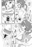Nanoha-chan Jii☆Ace / なのはちゃん じぇい☆エース [Azusa Norihee] [Mahou Shoujo Lyrical Nanoha] Thumbnail Page 07