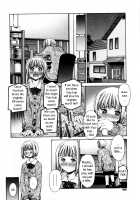 Anoko no Omocha / あの娘の玩具 [Kusano Kouichi] [Original] Thumbnail Page 16