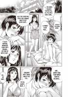 Virgin Adultery / 童貞相姦 [Yanagawa Rio] [Original] Thumbnail Page 09