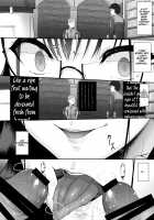 Omoi Tsuzuru / ヲモヒツヅル [Nakano Sora] [Fate] Thumbnail Page 11