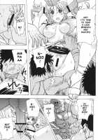 Nami to Robin no I Love Piece / ナミとロビンのアイラブピース [Kika Equals Zaru] [One Piece] Thumbnail Page 11