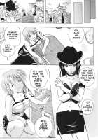 Nami to Robin no I Love Piece / ナミとロビンのアイラブピース [Kika Equals Zaru] [One Piece] Thumbnail Page 04