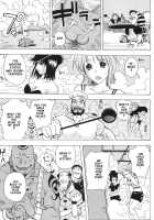 Nami to Robin no I Love Piece / ナミとロビンのアイラブピース [Kika Equals Zaru] [One Piece] Thumbnail Page 06