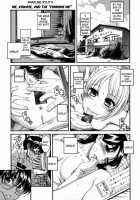 Me, Kawase, And The 'Feminine Me' [Ryuta Amazume] [Original] Thumbnail Page 01