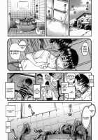 Me, Kawase, And The 'Feminine Me' [Ryuta Amazume] [Original] Thumbnail Page 03