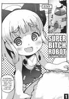 Super Bitch Robot [Patrick Hateman] [Megaman] Thumbnail Page 01