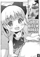 Super Bitch Robot [Patrick Hateman] [Megaman] Thumbnail Page 03