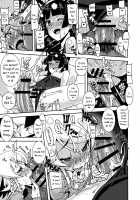 K&R [Henkuma] [Ore No Imouto Ga Konna Ni Kawaii Wake Ga Nai] Thumbnail Page 16