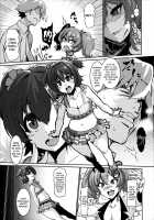 Let’s Play with Miria / みりあとあそぼっ [Henkuma] [The Idolmaster] Thumbnail Page 05