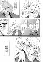 The rumored beautiful office lady is a thick Jeanne d'Arc / 噂の美人OL ジャンヌ・ダルク 激アツ天然汁マシマシ [Hage] [Fate] Thumbnail Page 10