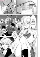 The rumored beautiful office lady is a thick Jeanne d'Arc / 噂の美人OL ジャンヌ・ダルク 激アツ天然汁マシマシ [Hage] [Fate] Thumbnail Page 02