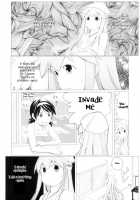Pentagon / -ぺんたごん- [Kisen] [Shinryaku Ika Musume] Thumbnail Page 14