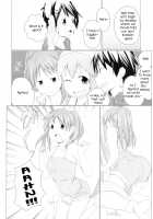 Pentagon / -ぺんたごん- [Kisen] [Shinryaku Ika Musume] Thumbnail Page 04