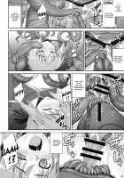 RE 09 / RE09 [Namonashi] [Fate] Thumbnail Page 13
