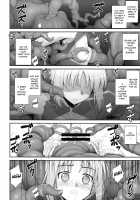 RE 09 / RE09 [Namonashi] [Fate] Thumbnail Page 07