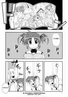 RE 11 / RE11 [Namonashi] [Mahou Shoujo Lyrical Nanoha] Thumbnail Page 04