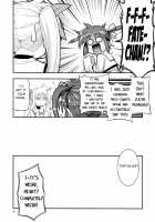 RE 11 / RE11 [Namonashi] [Mahou Shoujo Lyrical Nanoha] Thumbnail Page 05