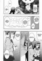 RE 13 / RE13 [Namonashi] [Puella Magi Madoka Magica] Thumbnail Page 05