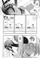 RE 13 / RE13 [Namonashi] [Puella Magi Madoka Magica] Thumbnail Page 09