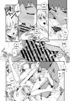 RE 17 [Namonashi] [Fate] Thumbnail Page 14