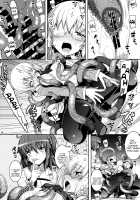 RE 23 / RE23 [Namonashi] [Fate] Thumbnail Page 13