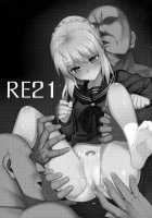 RE 21 / RE21 [Namonashi] [Fate] Thumbnail Page 02