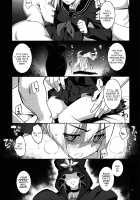 RE 21 / RE21 [Namonashi] [Fate] Thumbnail Page 04